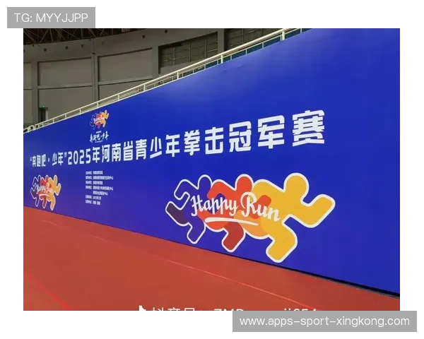 拳击冠军赛耐力拉满回合数刷新年度纪录—从擂台到生活的耐力哲学