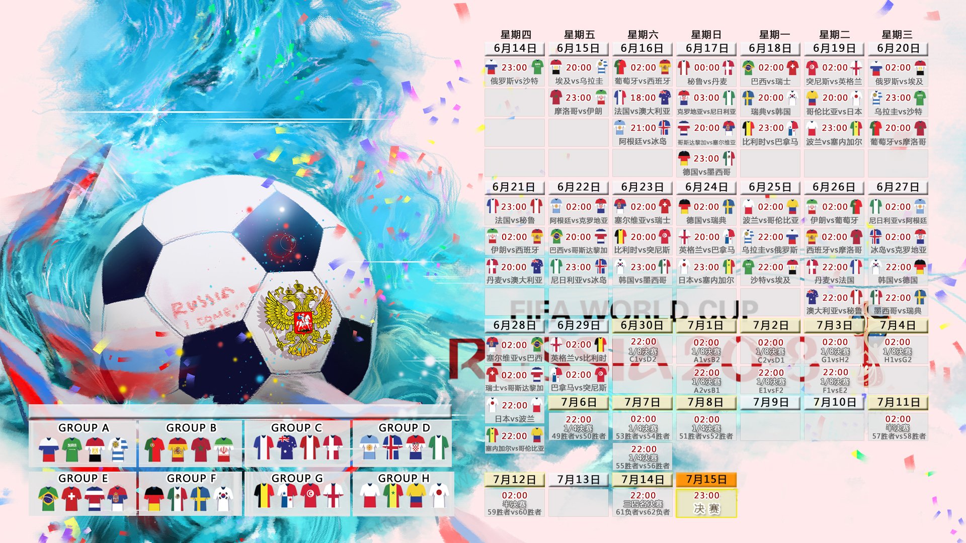 世界花式单板公益赛：滑手带动青少年加入运动行列，单板滑雪的竞赛项目